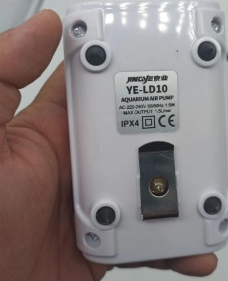 Batteridrevet luftpumpe 1,5 l/min USB opladet