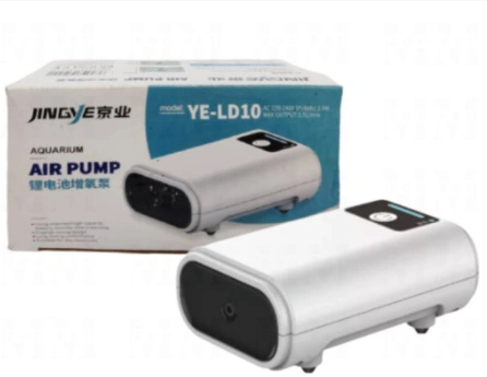 Batteridrevet luftpumpe 1,5 l/min USB opladet