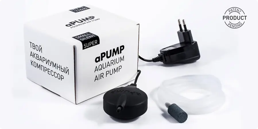 Collar aPump Luftpumpe