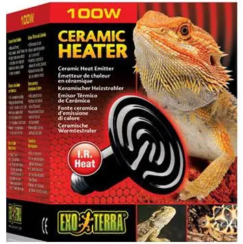 Exo Terra Kernevarmepære 100 w