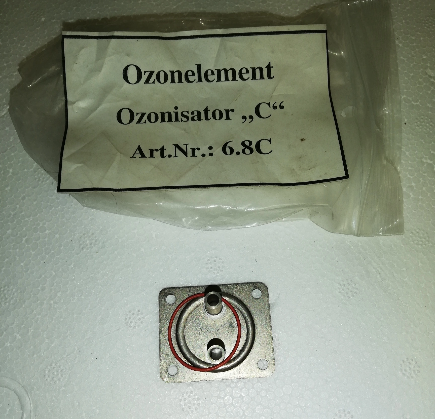Sander ozon element 6.8C