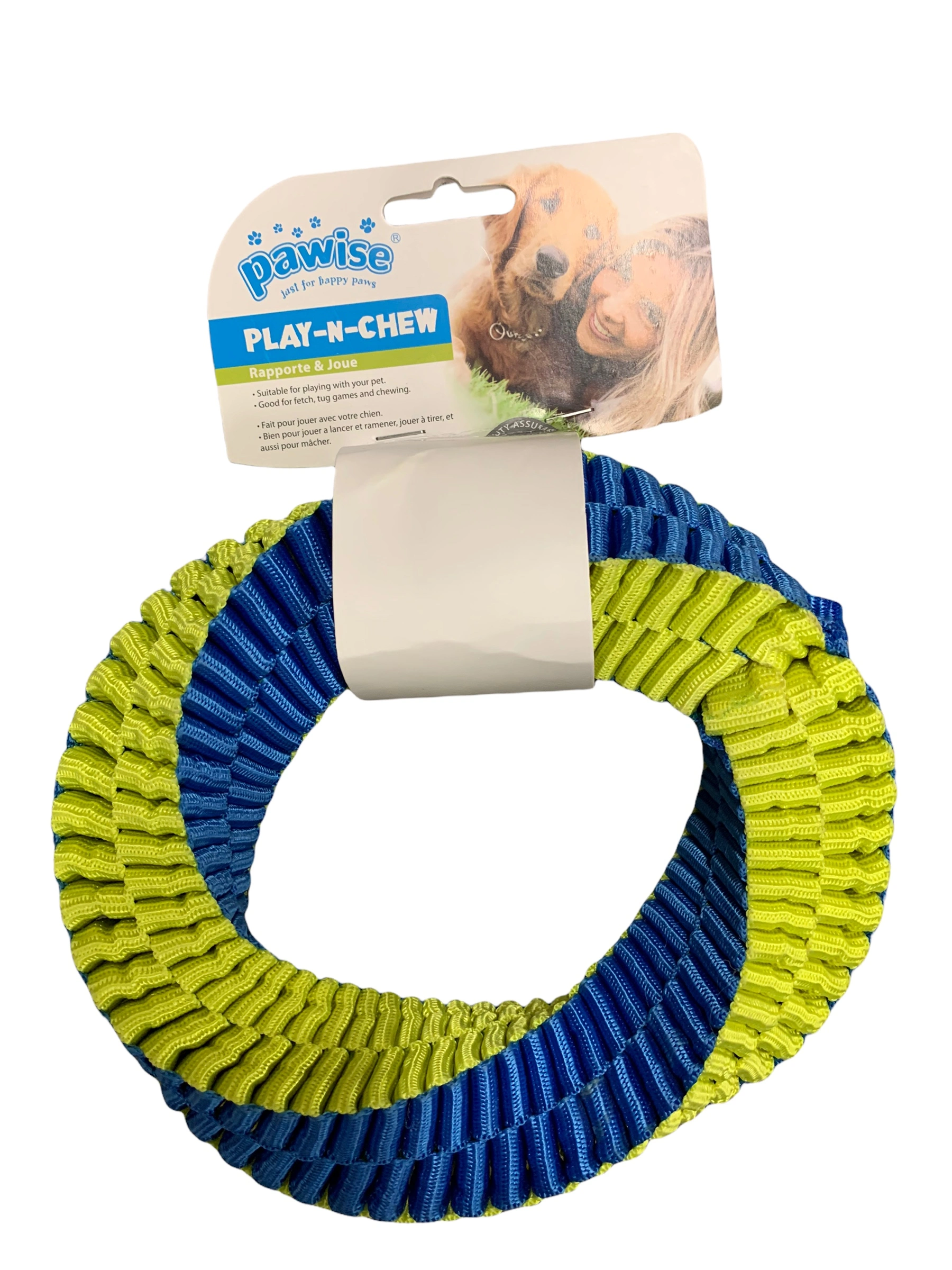 Pawise Flettet Donut L 20 cm - hundelegetøj