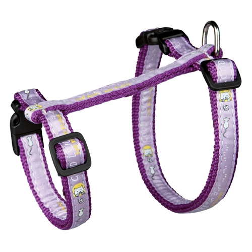 Trixie Kattesele i XL nylon 34-57 cm med line 1,2 m (41893)