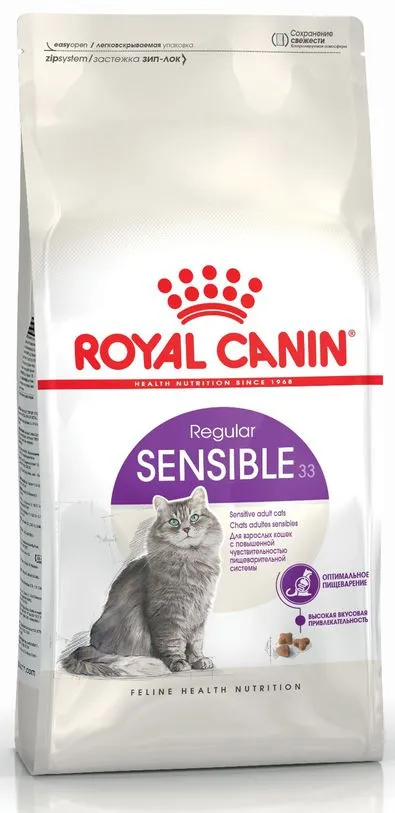 Royal Canin Sensible 33 4 kg