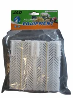 Ekstra plader til bundfilter 4 stk a 14x7 cm