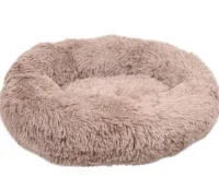 Cushion Krems fluffy rund hundeseng small lysebrun