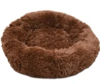 Cushion Krems fluffy rund hundeseng small mørkebrun