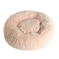Donut Cozy Hundeseng Laksefarvet 50 cm - blød seng til små hunde