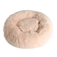 Donut Cozy Hundeseng Laksefarvet 60 cm - blød seng til mellemstore hunde