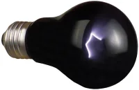 Hobby Moonlight 75 watt