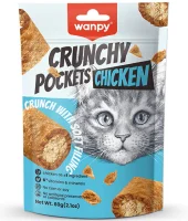 Wanpy Crunchy Pockets Chicken 60g